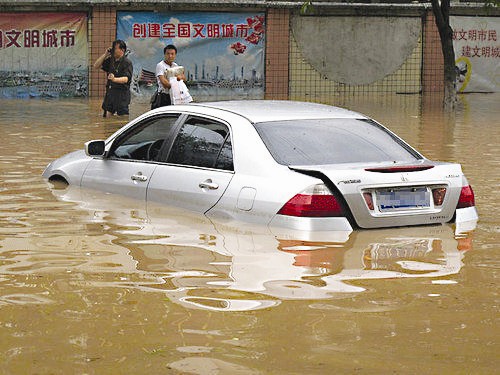 水淹車