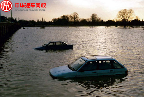 泡水車，事故車