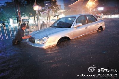 北京暴雨