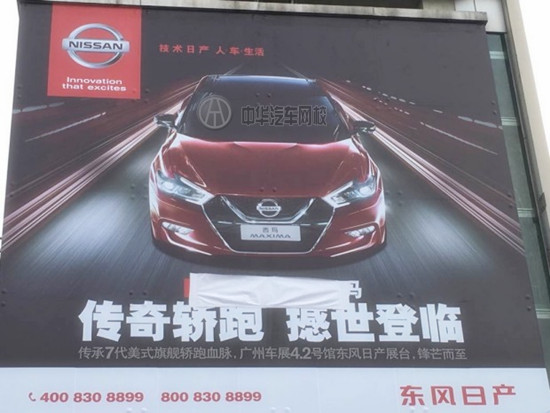 廣州車(chē)展正式上市,哪款車(chē)輛是你所愛(ài)@chinaadec.com