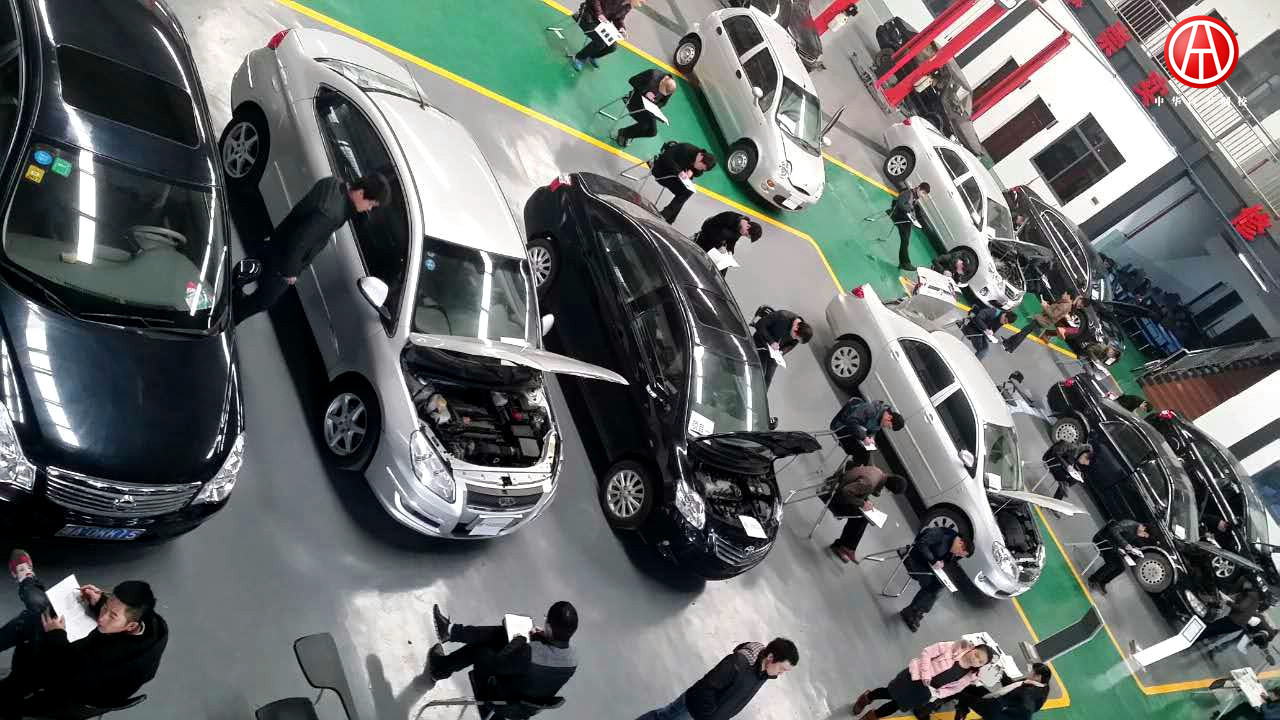 中華汽車網校201506期學員考試www.@chinaadec.com