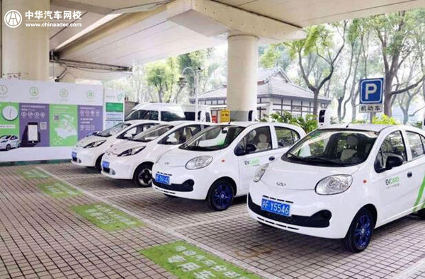 新能源二手車現(xiàn)狀如何？買/賣新能源二手車有何渠道？@chinaadec.com