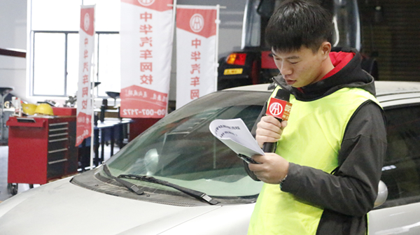 汽車銷售顧問轉行 他選擇做二手車評估師！@chinaadec.com