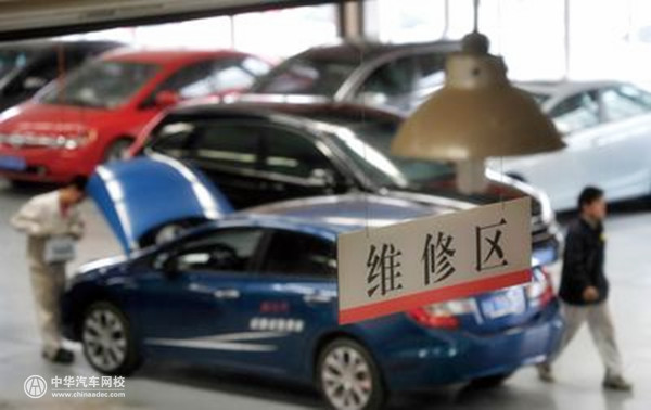 聚焦3·15：2018年汽車投訴榜出爐 看看您的愛車上榜了嗎？@chinaadec.com