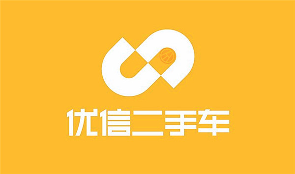 優(yōu)信二手車銷售好做嗎？能掙到錢嗎？@chinaadec.com