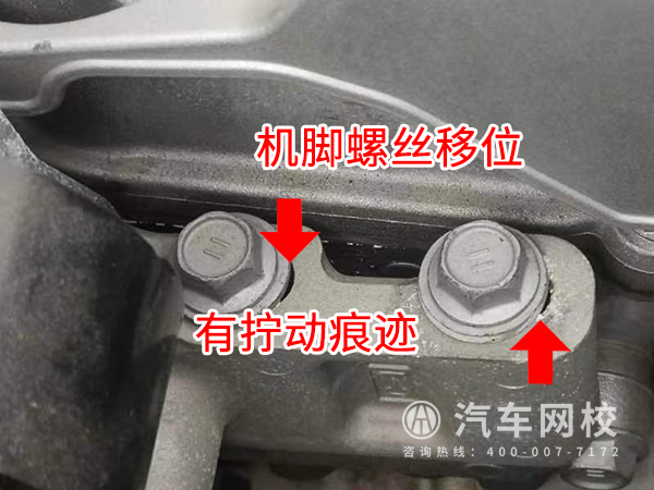 汽車網(wǎng)校評估案例@chinaadec.com